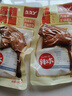 久久丫香辣鸭腿100g 休闲卤味解馋肉类下酒零食熟食腊味鸭货 独立小包装 实拍图