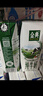 伊利金典纯牛奶整箱 250ml*12盒 3.6g乳蛋白 原生高钙 礼盒装 8月产 实拍图