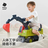 babycare儿童工程车坐人1-3岁宝宝玩具车滑行学步车奥维托-挖土机(无推土) 实拍图