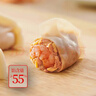 湾仔码头玉米蔬菜猪肉水饺1320g66只早餐食品速食半成品面点生鲜速冻饺子 实拍图