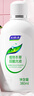 妇炎洁女性私处护理液清洁液本草抑菌祛味清洗液380ml*2瓶赠冲洗器 实拍图
