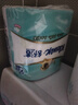 舒洁（Kleenex）卷纸卫生纸绿茶洋甘菊清香印花有芯卷纸3层250节*10卷纸巾厕纸 实拍图