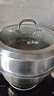 炊大皇304不锈钢三层蒸锅家用复合底汤锅蒸馒头包子可视可立高拱盖34cm 实拍图