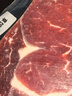 鲜京采 巴西眼肉西冷上脑牛排组合3.6斤（10片）健身减脂牛肉【真原切】 实拍图