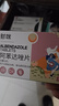 财咪宠物驱虫药 猫咪狗狗体内外同驱一体幼犬 非泼罗尼滴剂阿苯达唑片 实拍图