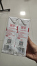 德亚（Weidendorf）德国进口高钙全脂纯牛奶200ml*30整箱装儿童学生营养早餐 实拍图