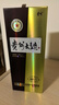 茅台 贵州大曲80年代 酱香型白酒53度 500ml 单瓶装 新老包装随机发 实拍图