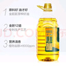 长寿花 金胚玉米油 3.78L*2 品质套装非转基因压榨一级烘焙用油热门商品 实拍图