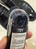 皇宇液体鞋油清洁防水去污补色上光保养皮鞋皮衣护理神器黑色45ml 实拍图