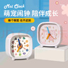 码仕闹钟儿童学生创意小时钟简约方形指针夜光贪睡懒人夜灯桌面床头钟C301-6十二生肖开学季 实拍图