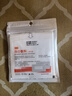 3M伤口敷料无菌敷贴3662自粘辅料一次性无菌大号透气医用创可贴10片 实拍图