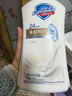 舒肤佳健康净护沐浴露 牛奶醇香1kg 温和呵护 男女士通用 新旧包装随机 实拍图