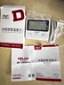 德力西电气（DELIXI ELECTRIC）家用室内外温度计冰箱鱼缸温度计客厅温度计养殖专用高精度数显 实拍图