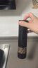 拜杰电动胡椒研磨器家用厨房神器调料黑胡椒粒海盐香料孜然花椒研磨瓶 Type-C充电款【研磨快+易清洗】 粗细可调丨陶瓷磨芯丨续航60天 实拍图