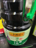 李锦记薄盐生抽1.52kg*2【减盐 一级】0添加防腐剂 京东品酒会同款 酱油 实拍图