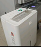 京东京造除湿机/抽湿机家用除湿器 20L/天除湿量 负离子净化除菌 卧室轻音除潮 智能干衣机 家电国家补贴 实拍图