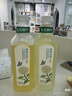 农夫山泉【新口味】东方树叶陈皮白茶500ml*15瓶无糖茶饮料0糖0脂0卡整箱 实拍图