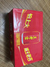 王老吉凉茶国际罐无糖310ml*12罐装天然植物饮料【张凌赫同款】热门商品 实拍图
