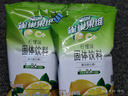 雀巢果维C+柠檬味840g/袋 富含维C 低脂果珍冲饮果汁粉 实拍图