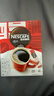 雀巢（Nestle）醇品速溶美式黑咖啡粉燃减0糖0脂*健身燃减防困48包*1.8g 实拍图
