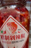 坛坛乡湖南特产  精制剁辣椒酱 425g 下饭鱼头拌饭拌面调味酱 实拍图