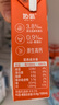 中垦牧奶气A2β-酪蛋白纯牛奶200g*16盒 3.8g乳蛋白 120mg高钙 实拍图