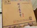 衡水老白干青花手酿 老白干香型白酒 62度 500ml*4瓶整箱装 纯粮白酒送礼 实拍图