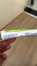 boiron宝弘金盏花止痒膏30g 法国进口儿童蚊虫叮咬止痒护肤膏 实拍图