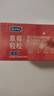 杜蕾斯（durex）避孕套安全套草莓粒粒四合一16只 情趣草莓凸点螺纹 大颗粒 实拍图