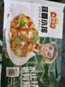 冻品先生 安井 蒜香小排 350g 1包 腌制猪肉猪肋骨方便菜 半成品快手菜 实拍图