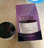 玉兰油（OLAY）活肤菁华面霜50g抗皱紧致抗衰老护肤品保湿面霜生日礼物送女友 实拍图