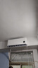 小米（MI）米家空调 1.5匹 巨省电pro 新一级能效 节能省电 变频冷暖家用卧室壁挂式自清洁舒适空调挂机 大1匹 一级能效 巨省电 实拍图