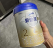 爱他美（Aptamil）卓傲较大婴儿配方奶粉2段（6—12月龄）800g*1罐  爱他美卓傲 实拍图