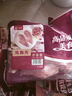 天农 供港鸡大胸1斤 冷冻 出口品质 清远土鸡胸肉 健身轻食代餐食材 实拍图