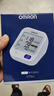 欧姆龙（OMRON）【行业销冠】电子血压计血压仪家用老人医用高精准U724J 实拍图