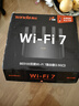 Tenda腾达路由器WiFi7【云霄BE5100】千兆穿墙王信号增强无线超强2.5g网口家用电竞放大器立式BE6L Pro 实拍图