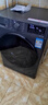 LG超薄滚筒洗衣机全自动家用洗烘一体洗衣机10公斤 蒸汽除菌 国家补贴以旧换新FCY10R4M星云黑 实拍图