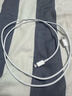 Apple/苹果 USB-C/type-c转闪电充电线-1米 数据线苹果充电线手机充电线 适用于iphone14/iphone13 实拍图