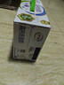 伊利高钙低脂牛奶 250ml*21盒 加25%钙早餐伴侣 礼盒装 实拍图