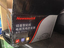 纽曼（Newsmy）C90pro汽车电瓶充电器12v24v全自动修复器智能数显货车摩托车轿车专用电池快速充电机纯铜芯线 实拍图