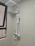 浪鲸恒温淋浴花洒套装钢琴花洒全套增压自洁沐浴器精铜浴室淋雨器 【白色恒温】智能数显 增压雨淋 实拍图