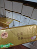 清风（APP）【李昀锐同款】抽纸 卡皮巴拉4层90抽*20包M码 卫生纸巾抽 整箱 实拍图