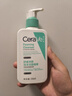 适乐肤（CeraVe）氨基酸洁面啫喱473ml温和清洁控油泡沫混油性洗面奶男士女士 实拍图