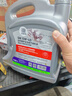 京东养车统一机油 汽机油 全合成油 5W-40 SN级 4L 含机滤包安装30天有效 实拍图