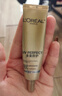 欧莱雅[龚俊推荐]小金管防晒霜30ml*2户外高倍隔离霜护肤品生日礼物 实拍图
