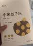 健稚大米馒头粉饺子粉煎饼粉组合低筋粉无麸质面粉包子花卷面食粉3盒 实拍图