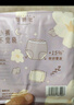 她研社春眠小裤安睡裤XL码9条安心裤夜安裤 夜用裤型卫生巾京东自营凑单 实拍图