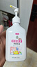 巨奇苗先锋百部酊虱子药女孩孕妇儿童去头虱洗发水除阴虱卵香波220ml 实拍图