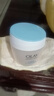 玉兰油（OLAY）透亮润肤面霜50g提拉紧致焕白亮白保湿面霜护肤生日礼物送女友 实拍图