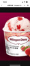 哈根达斯（Haagen-Dazs）经典草莓口味冰淇淋 100ml/杯 实拍图